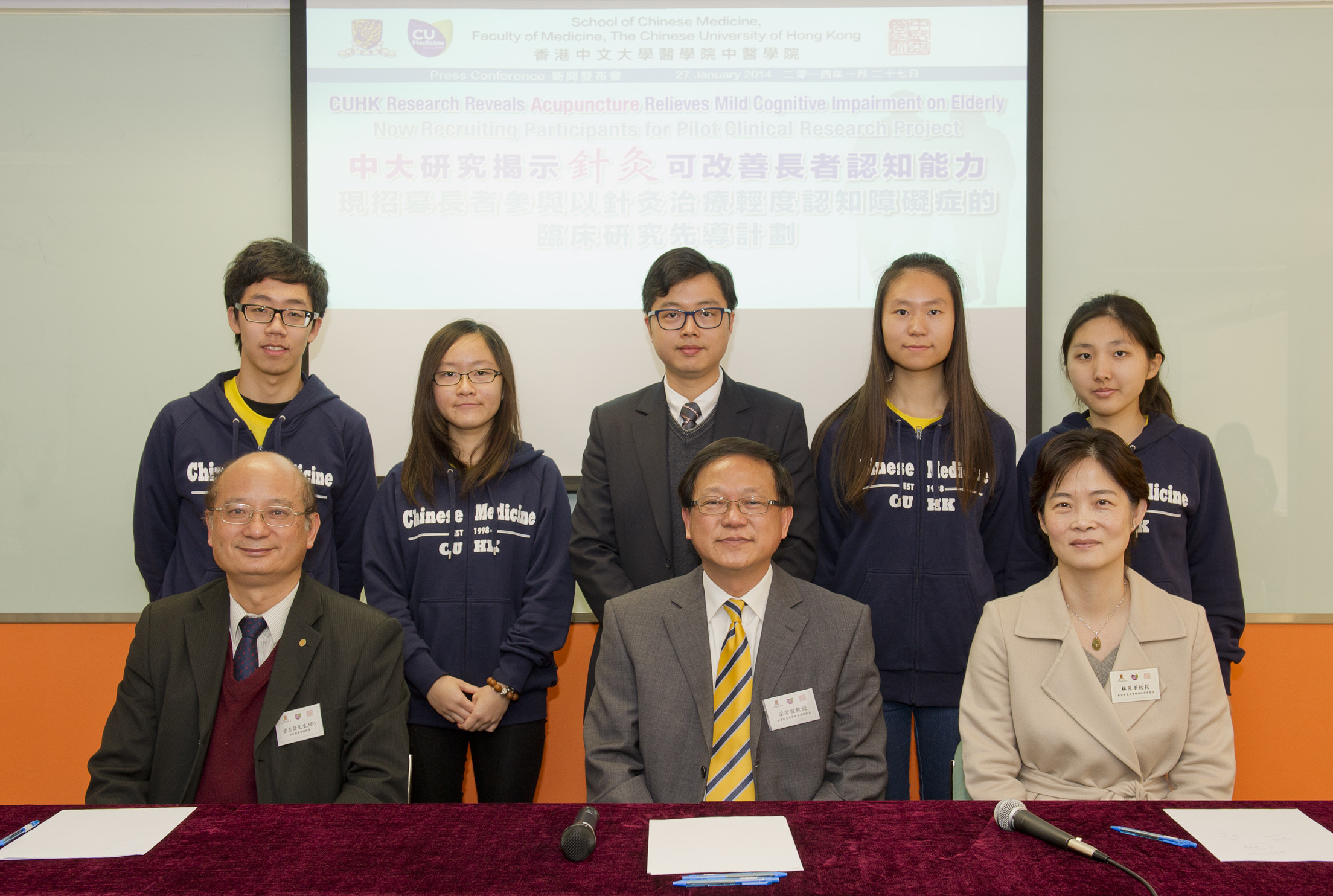 A group photo of the speakers and students from the School of Chinese Medicine, CUHK.